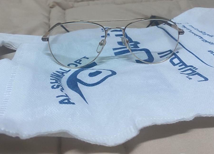 نظارات طبية للبيع