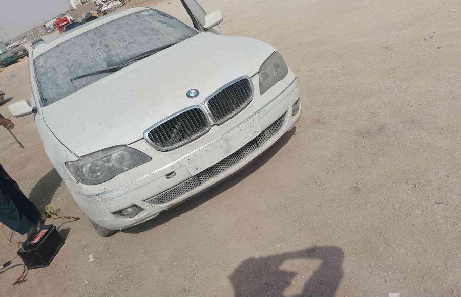 تشليح قطع غيار