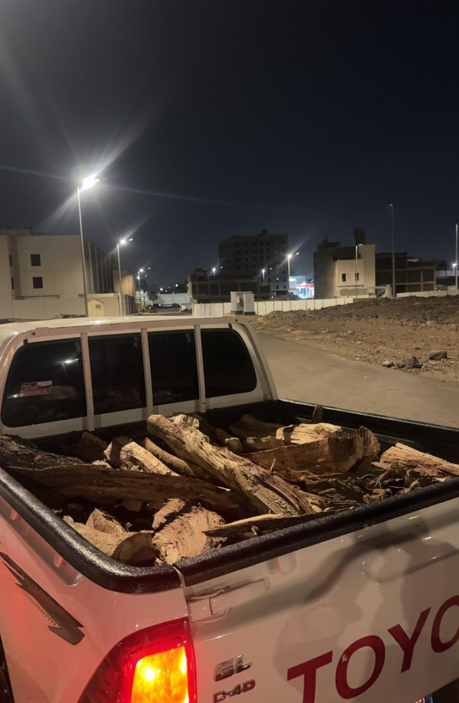حطب قرض افريقي