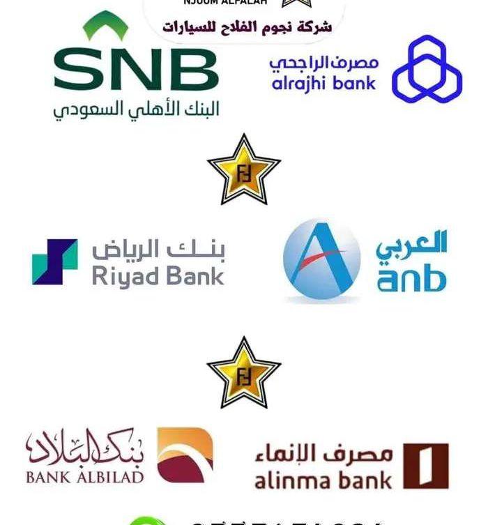 تويوتا هايلاندر GLE