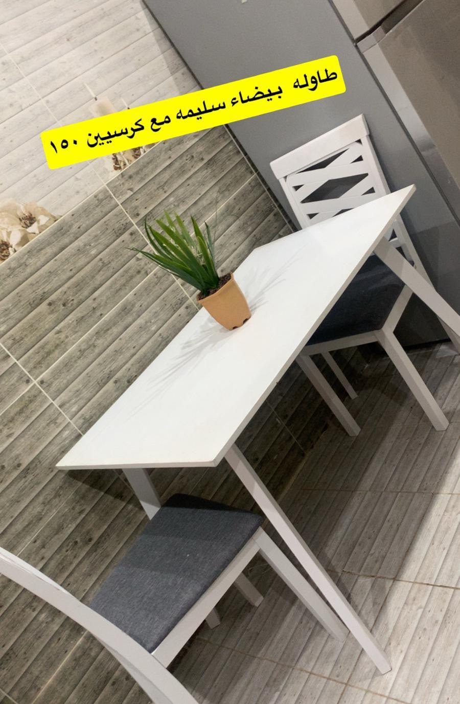 شاشه صغيره عاديه