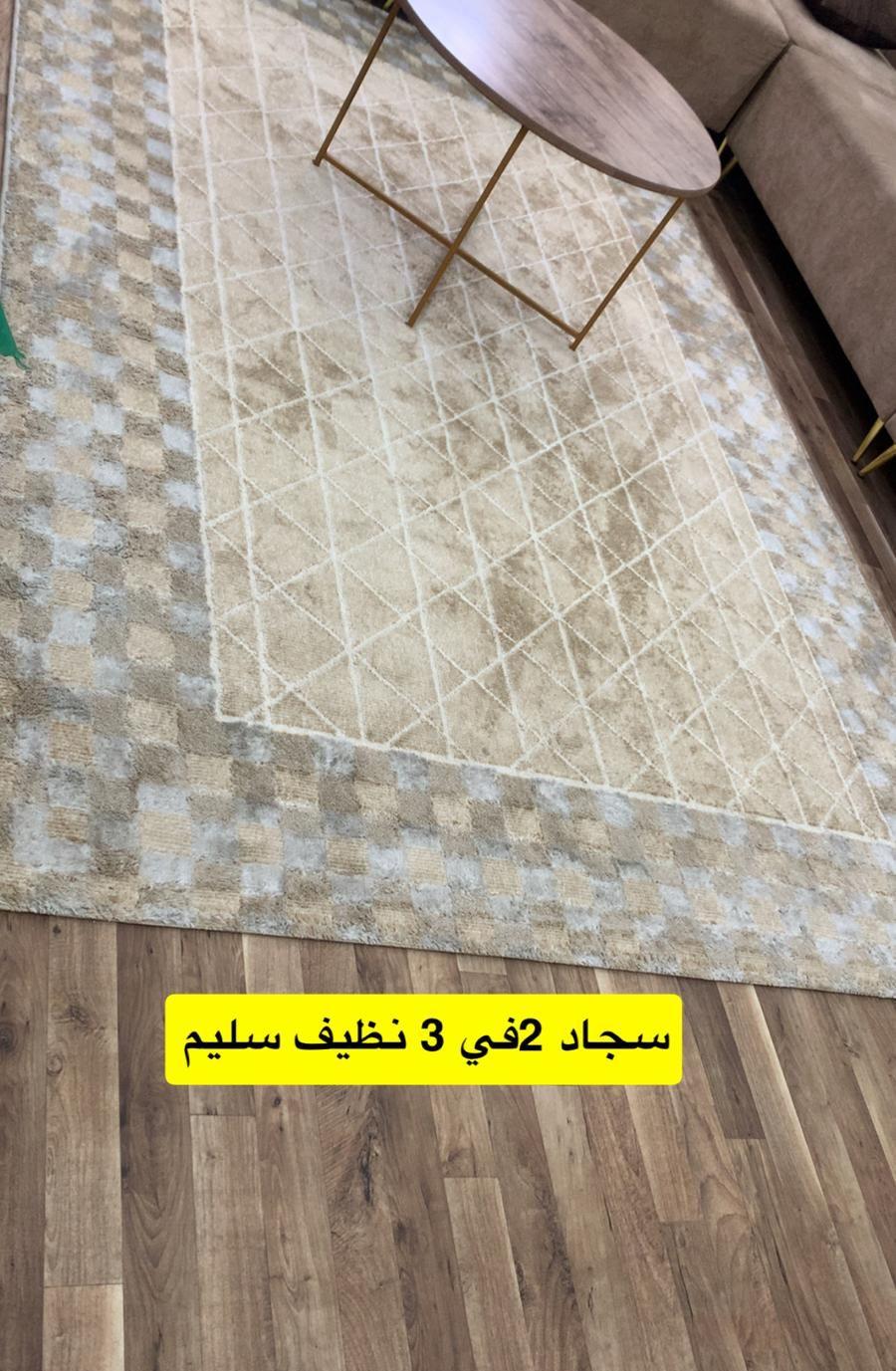 شاشه صغيره عاديه