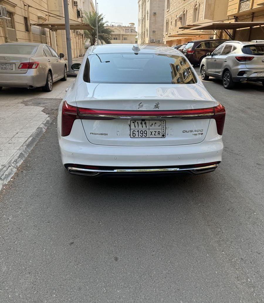 هونشي اوسادو نظيفة