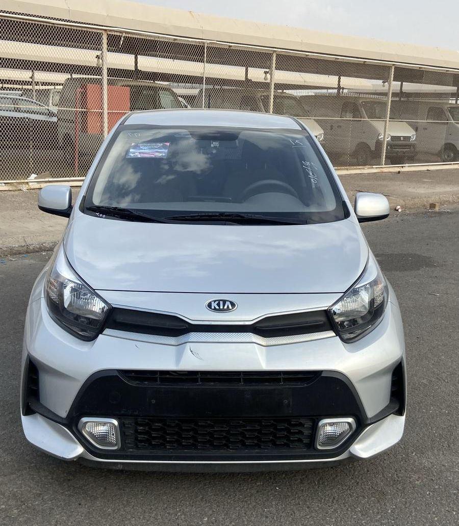 (( تم البيع