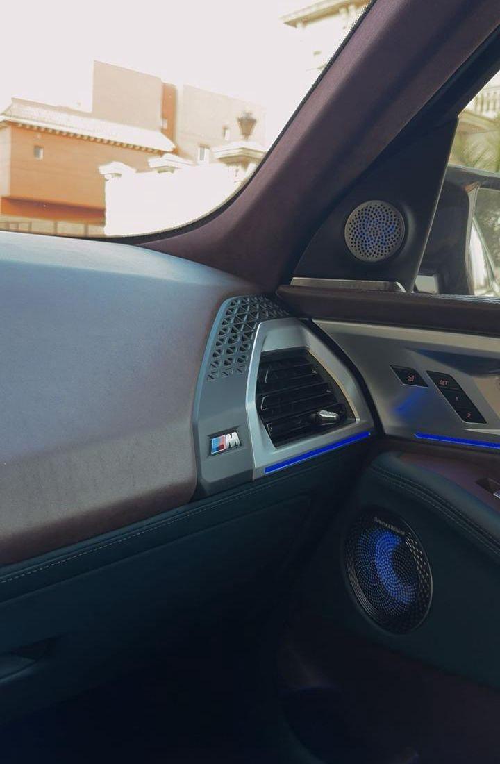 بي ام mx
