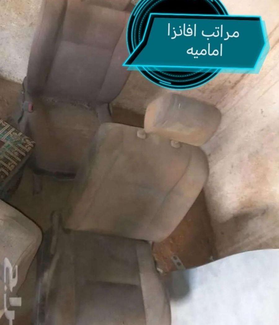 قطع افانزا 2016