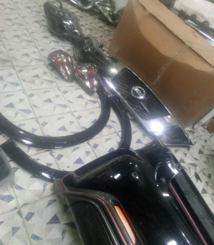 طقم نسمو وكاله
