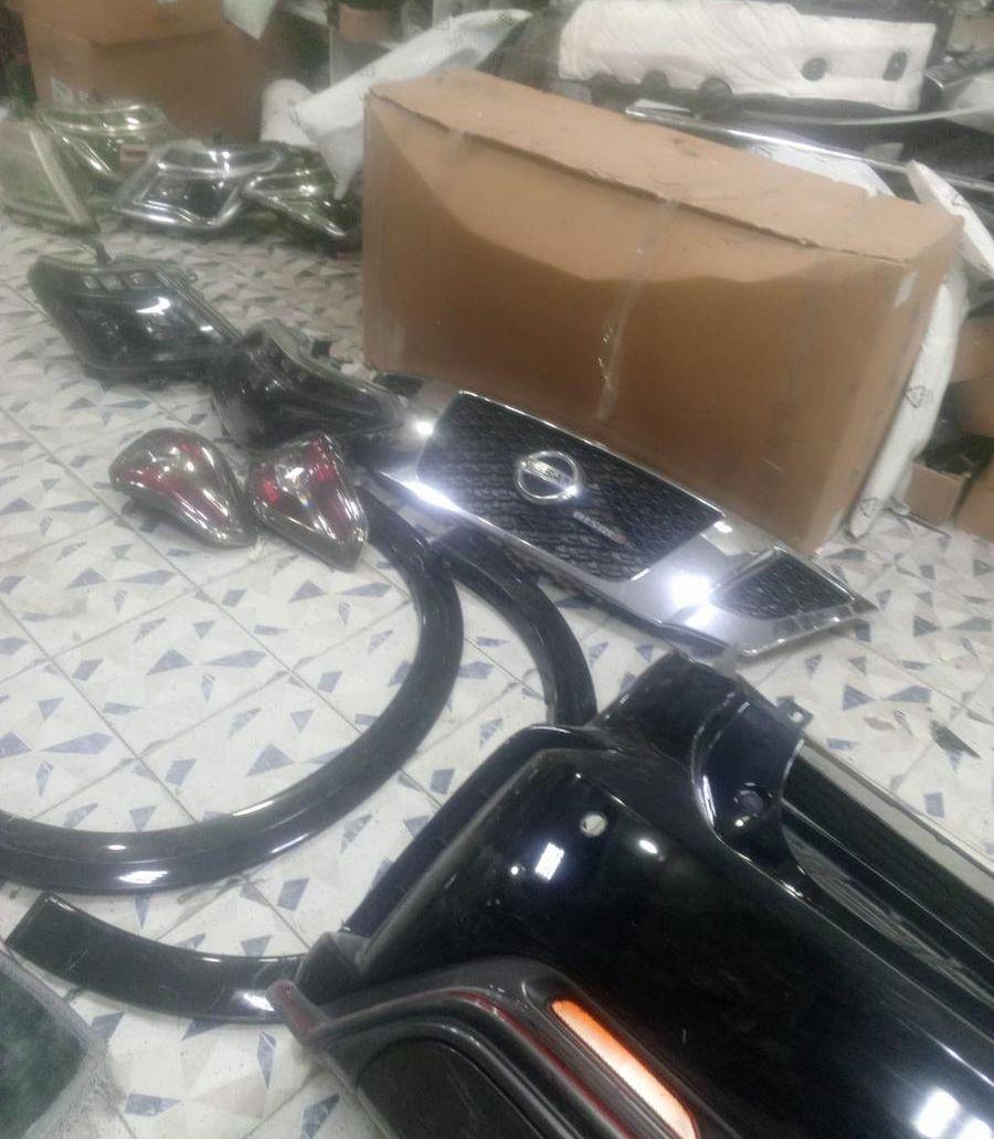 طقم نسمو وكاله