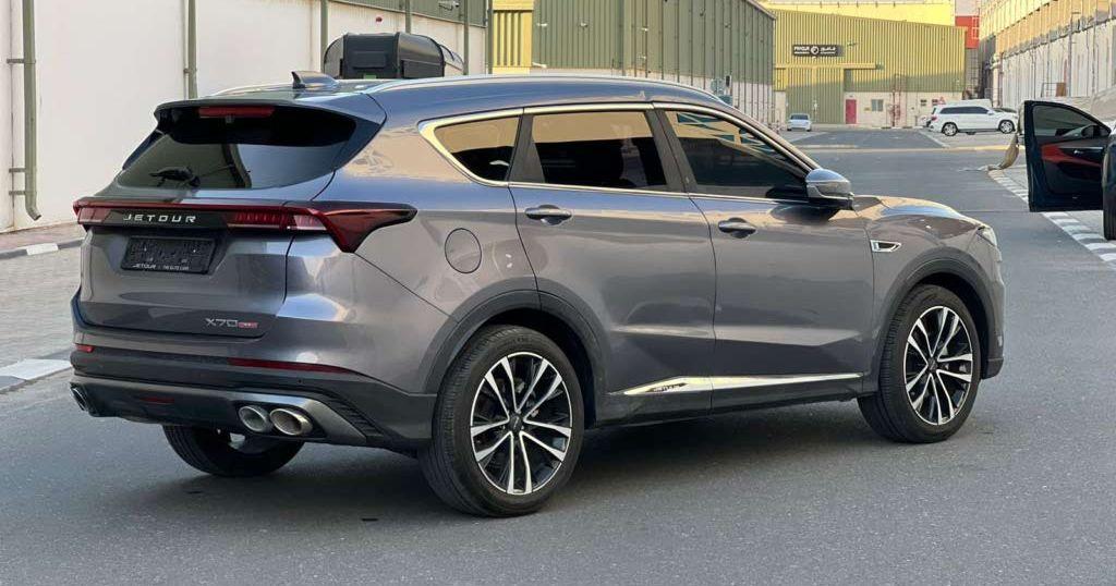 2024 جيتور X70