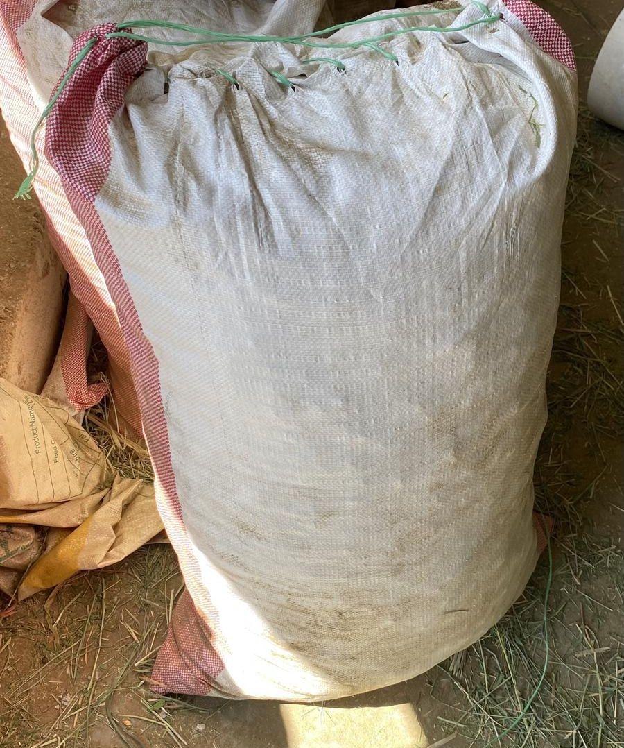 خبز حلال رقايق