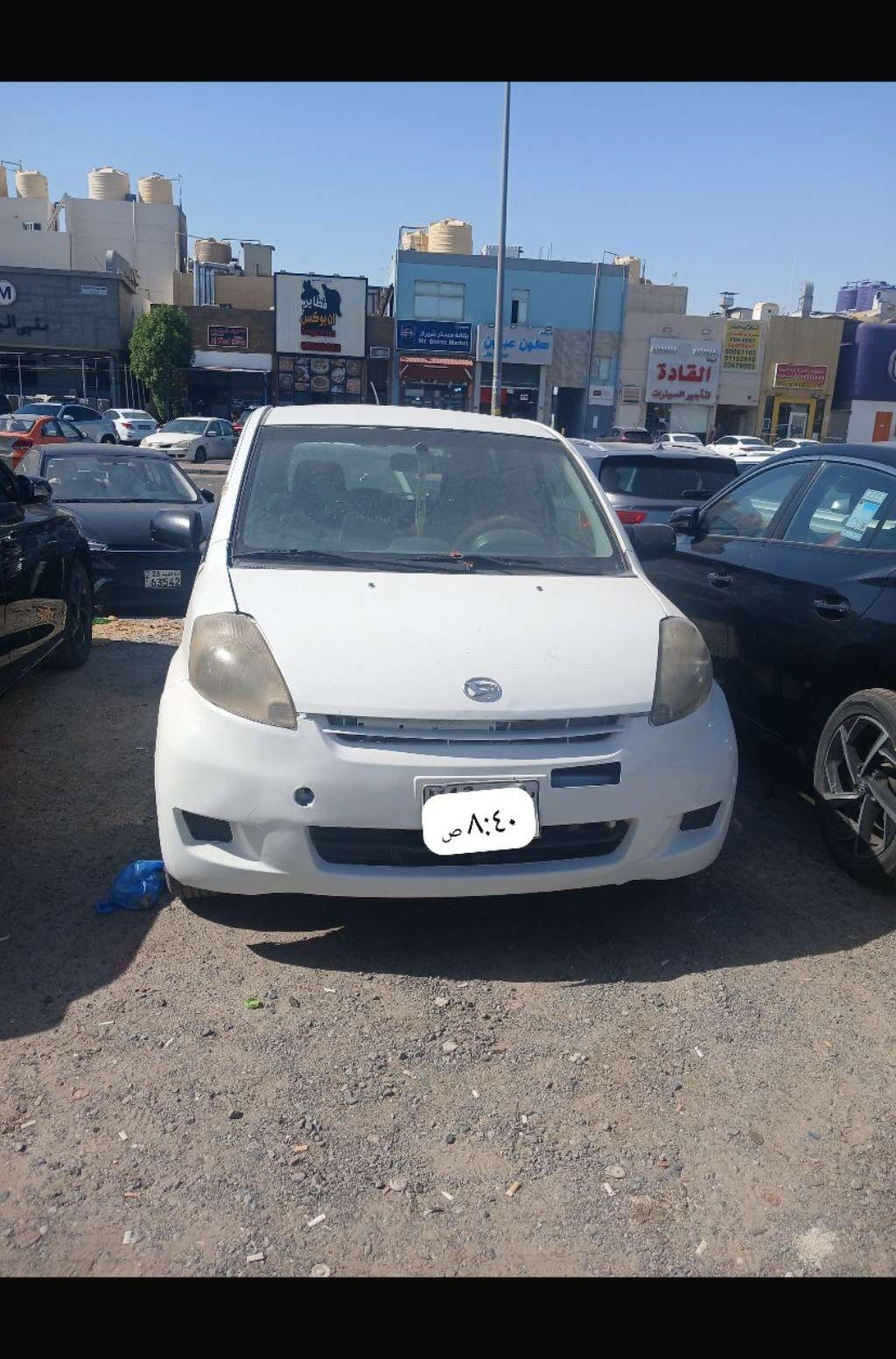 2016 دايهاتسو اخرى