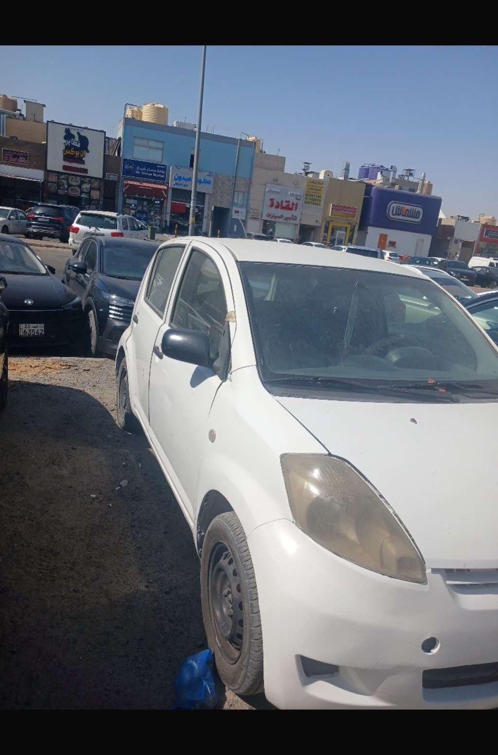 2016 دايهاتسو اخرى