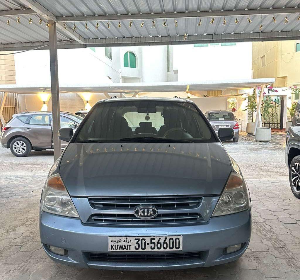 2015 كيا كرنفال
