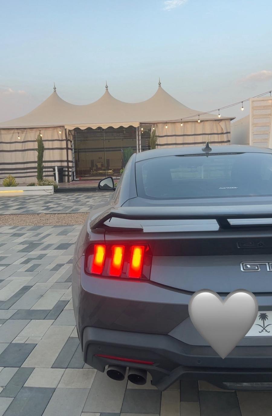 موستنق بيرفومنس بكج