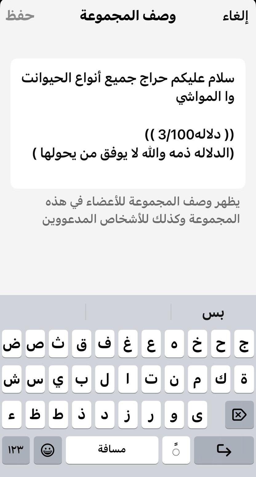 حراج طيور وا