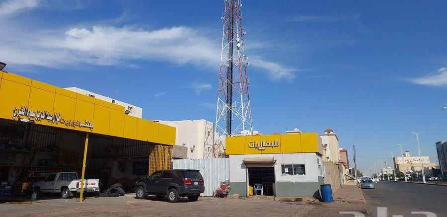فرصه للإستثمار او