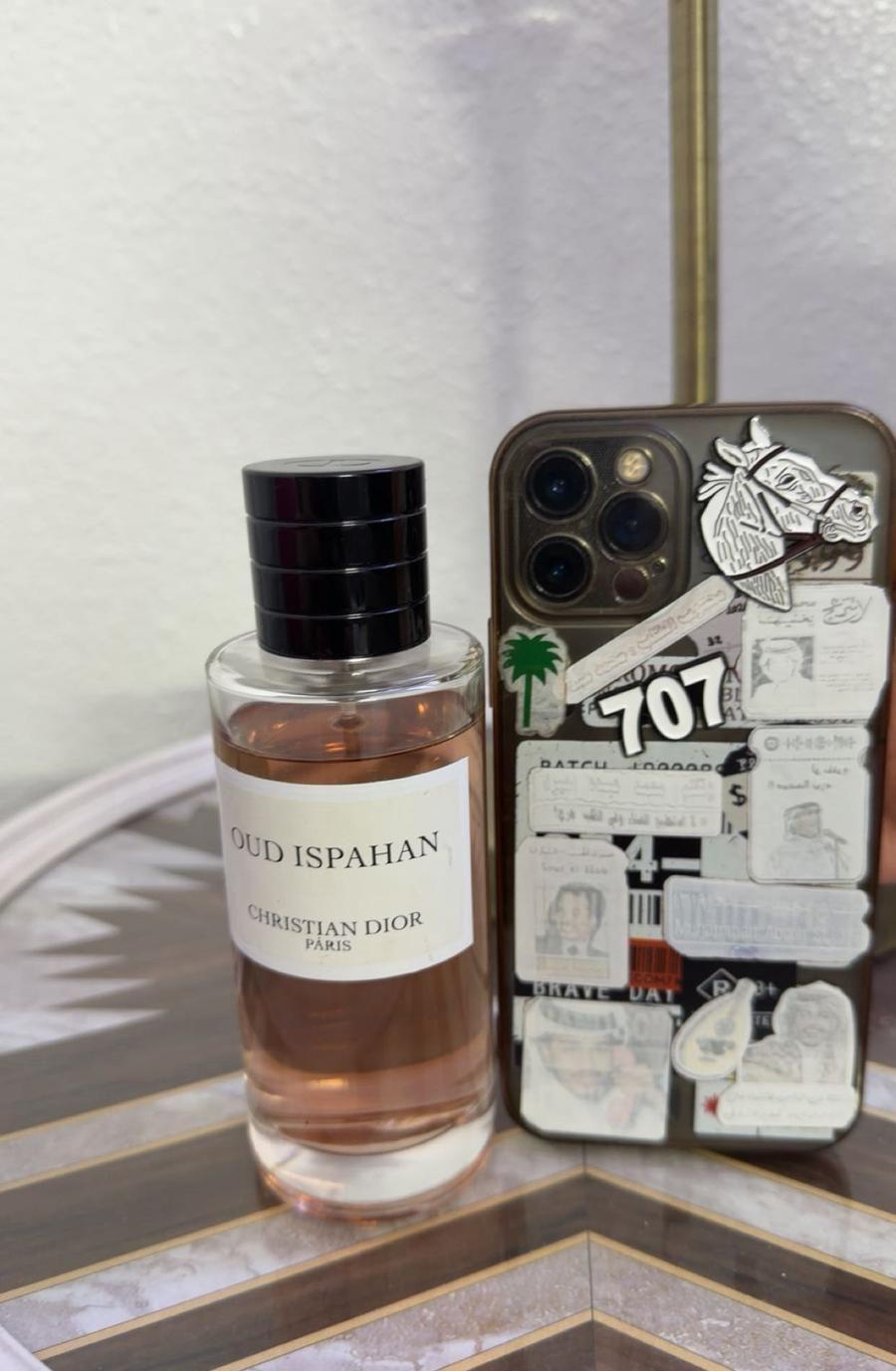عطر ديور عود