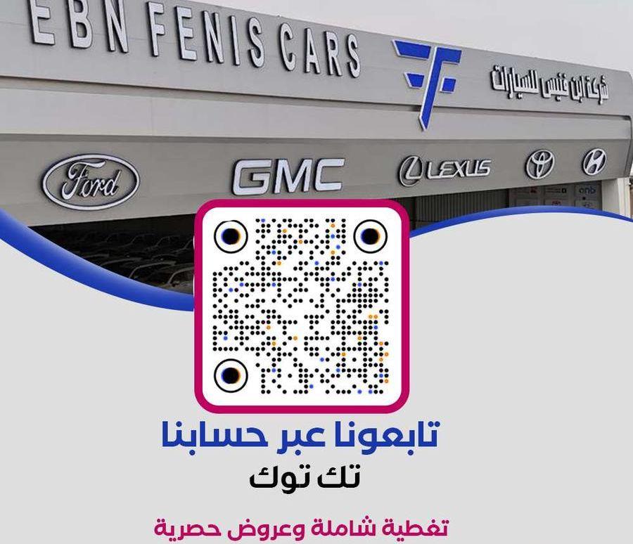 هوندا ZR-V ياباني