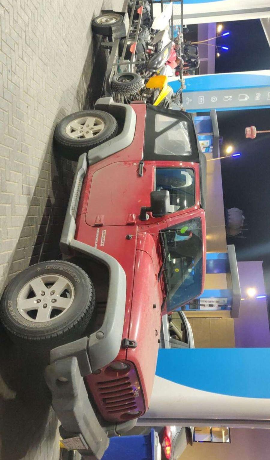 للبيت شراع رانجلر