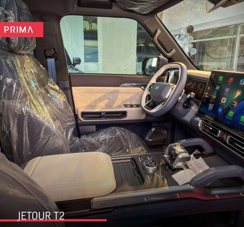2026 جيتور T2