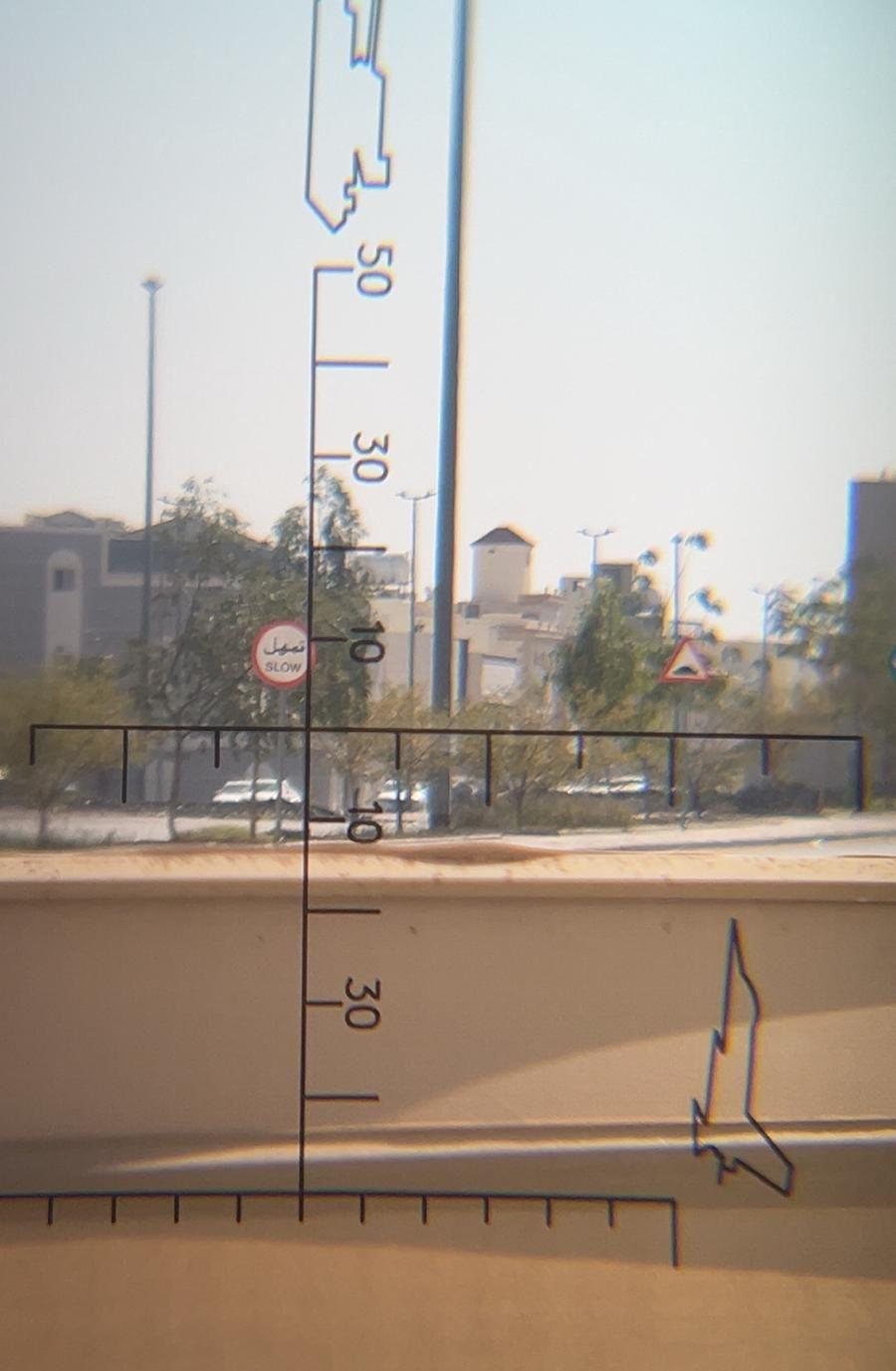 دربيل