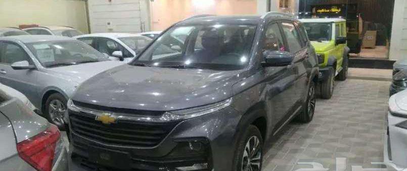 شيفرولية كابيتيفا 2026