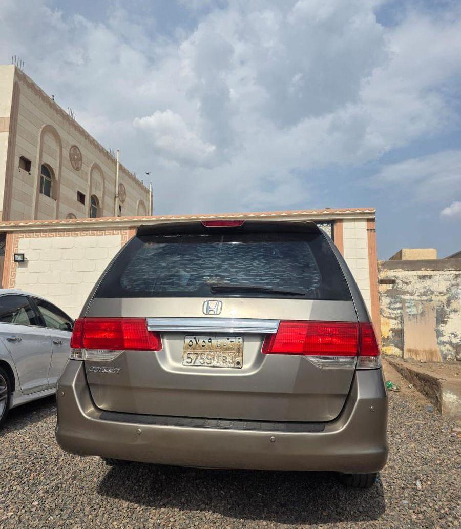 سيارة عائلية اوديسي