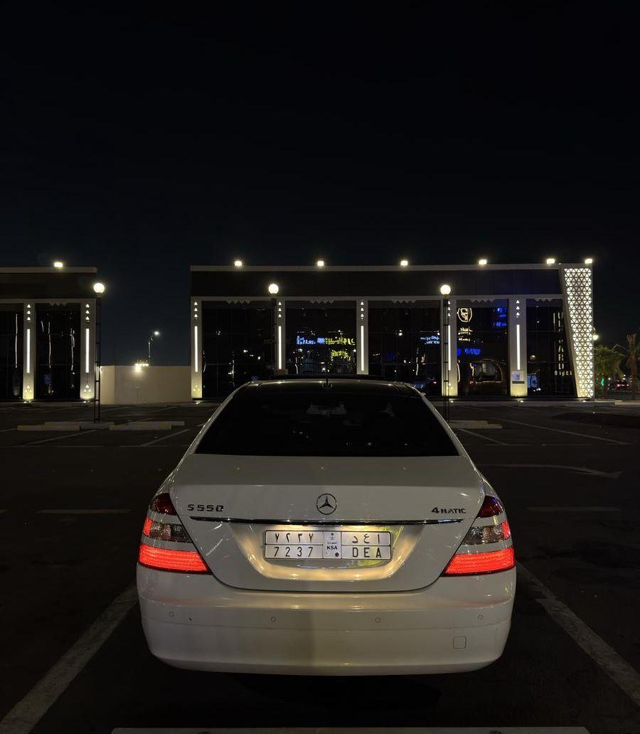 مرسيدس S550 2009