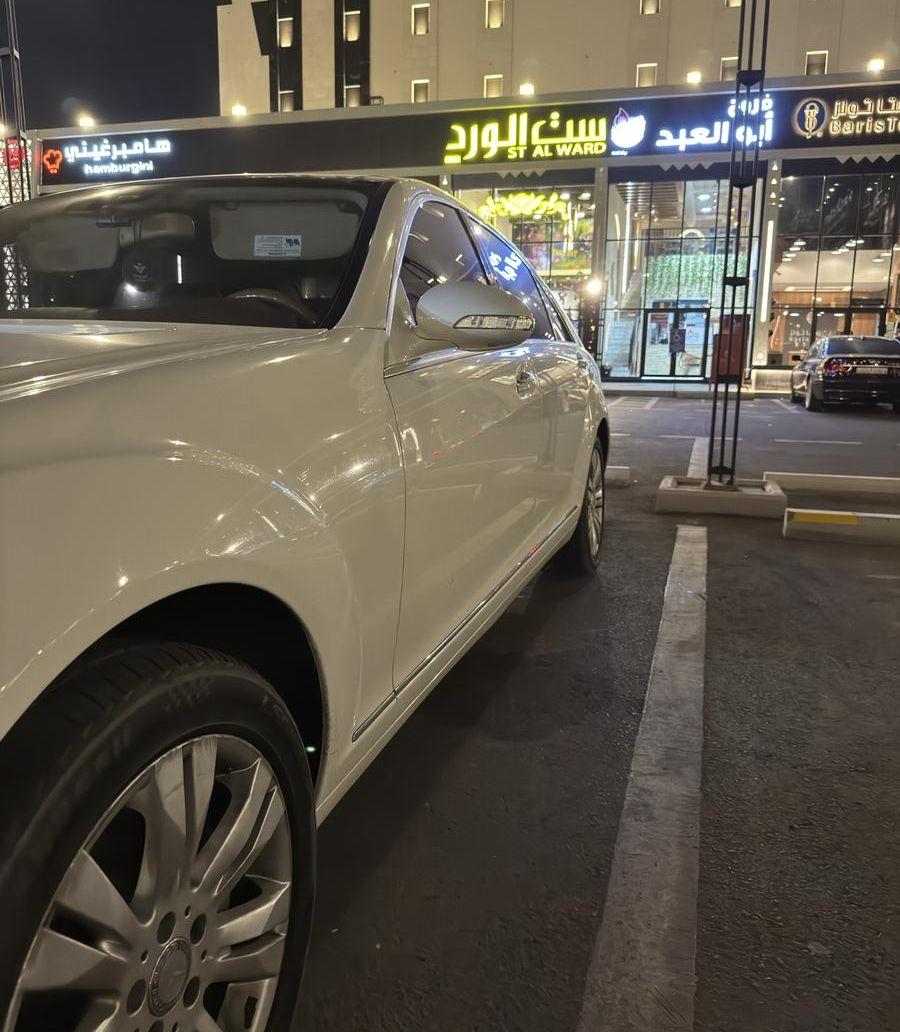 مرسيدس S550 2009