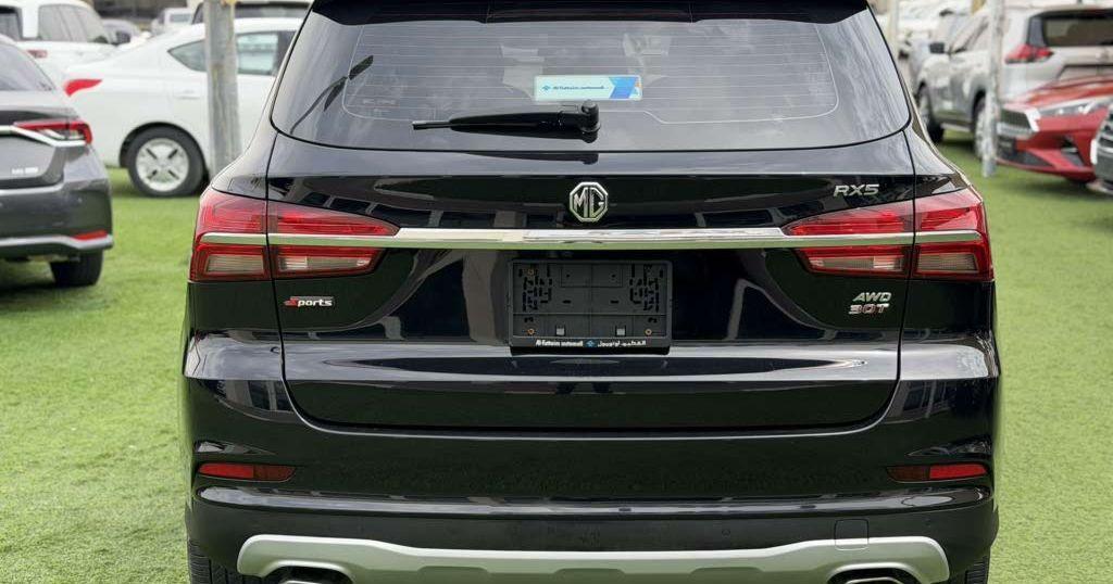 2023 ام جي