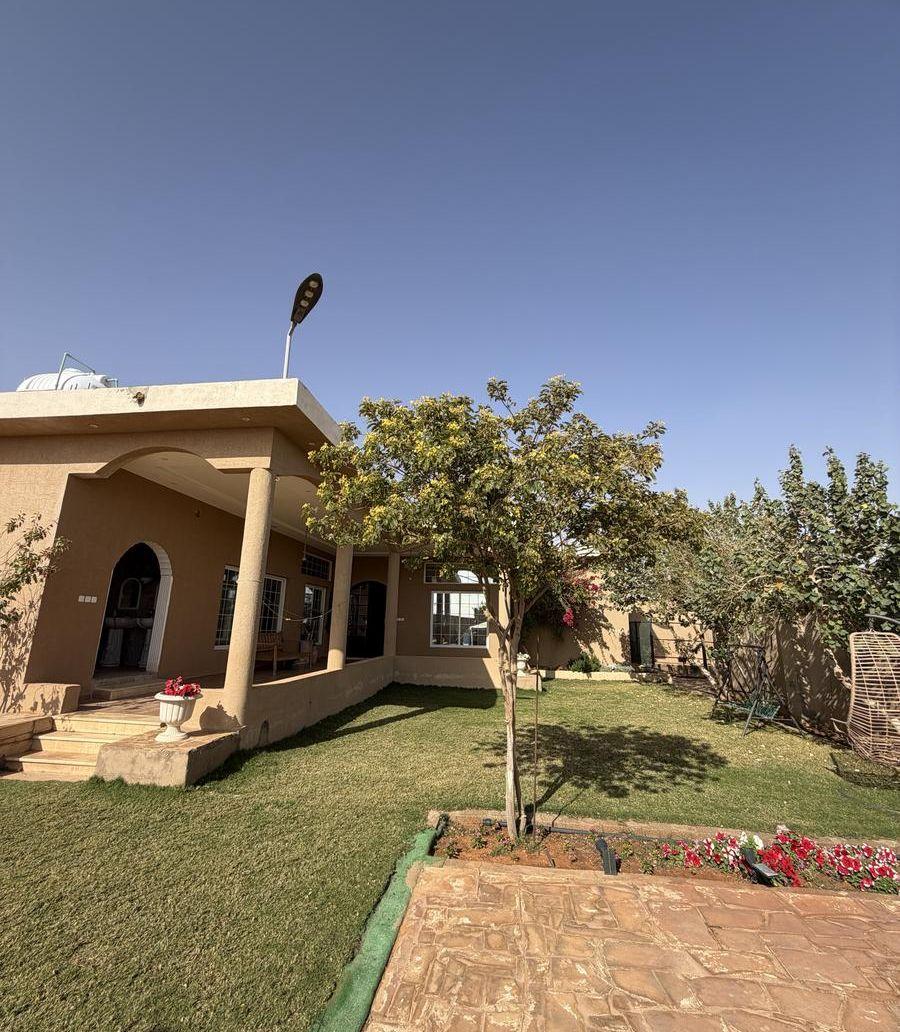 استراحة