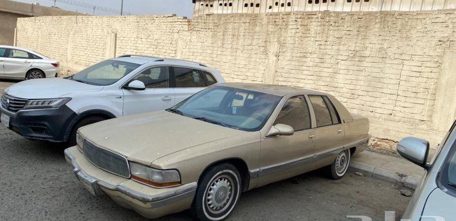 بيوك رود ماستر