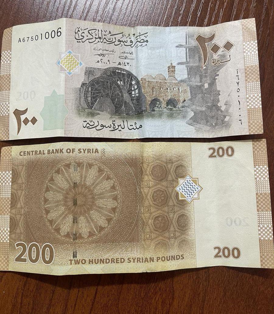 عملات تراث