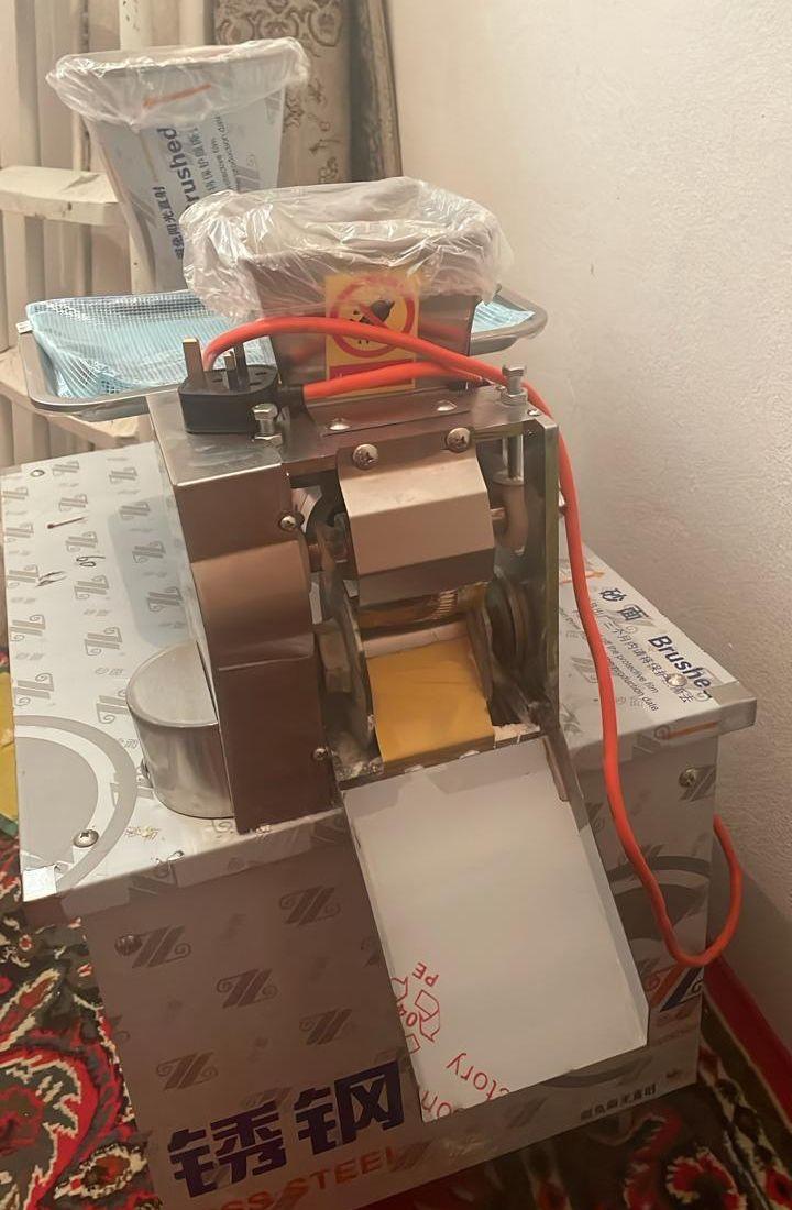 حشاية سمبوسة صيني