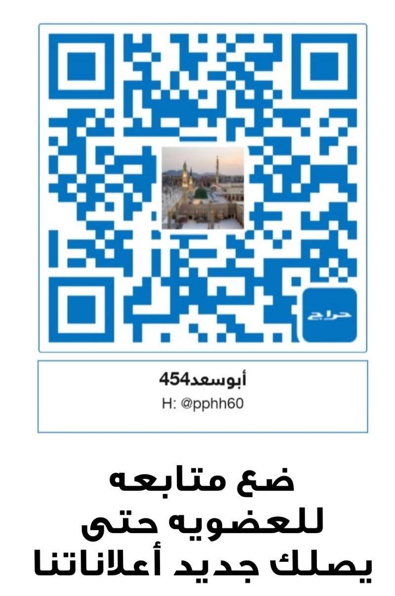 طيس مرسيدس