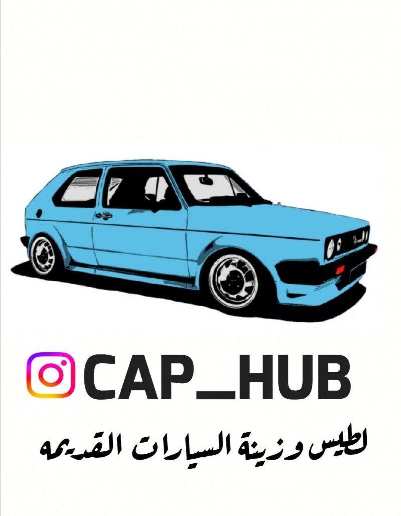 طيس مرسيدس
