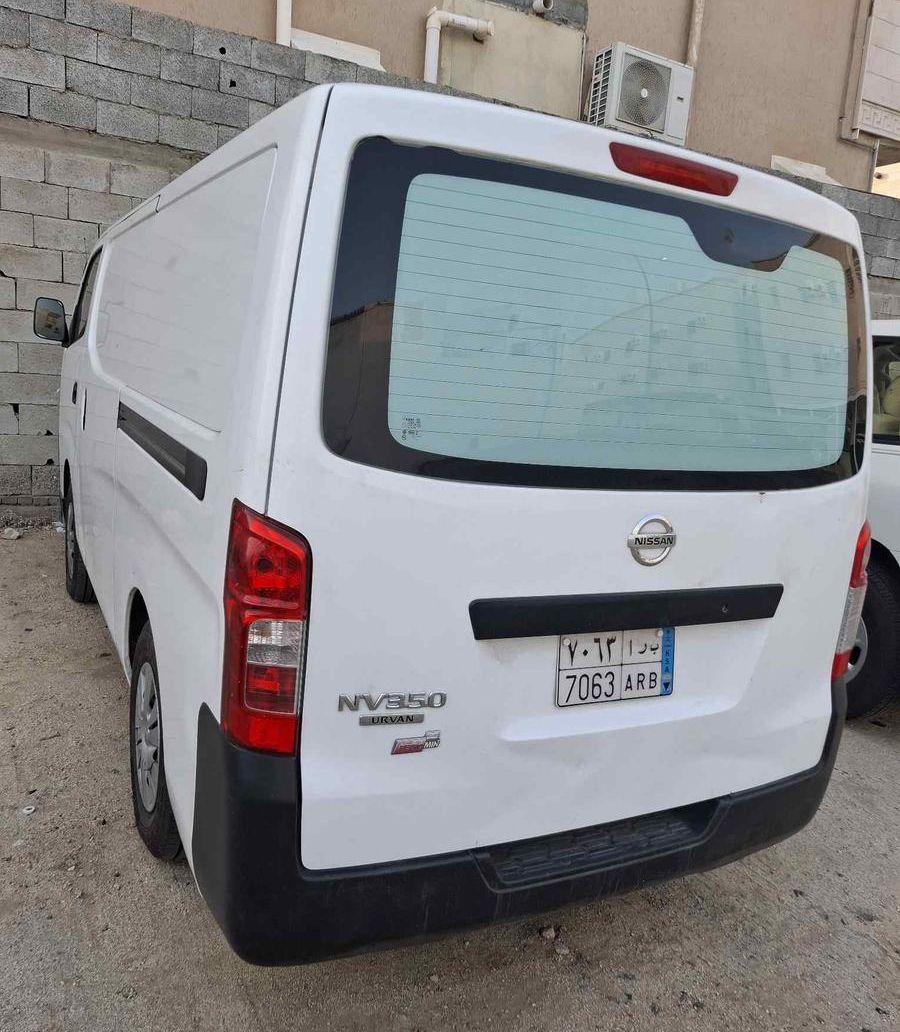 نسيان فان موديل