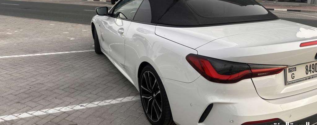 2023 بي ام