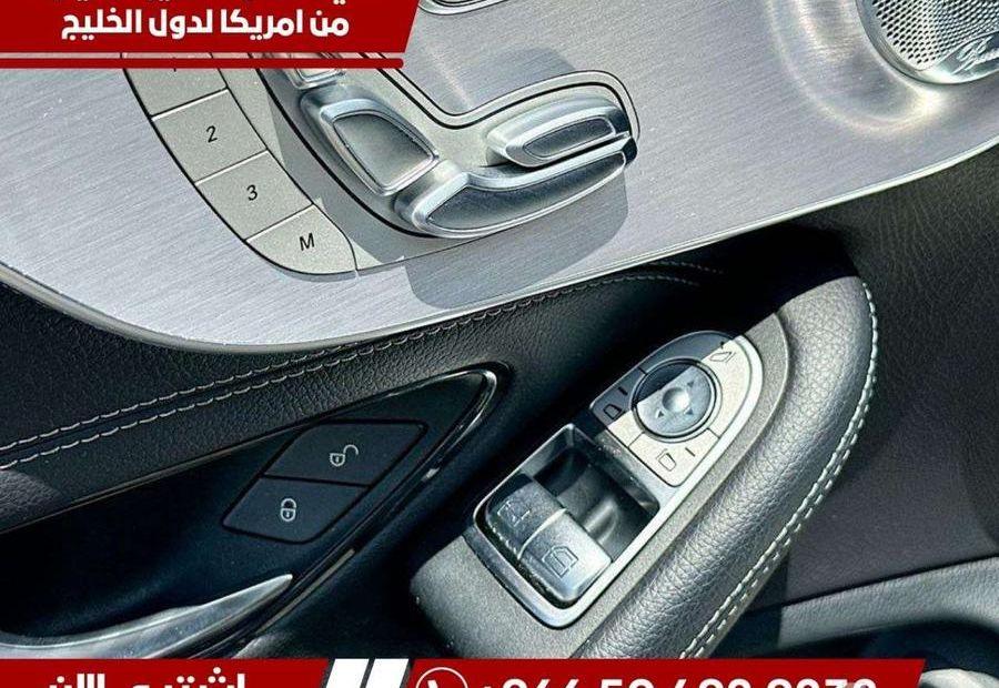 مرسيدس كوبيه C300