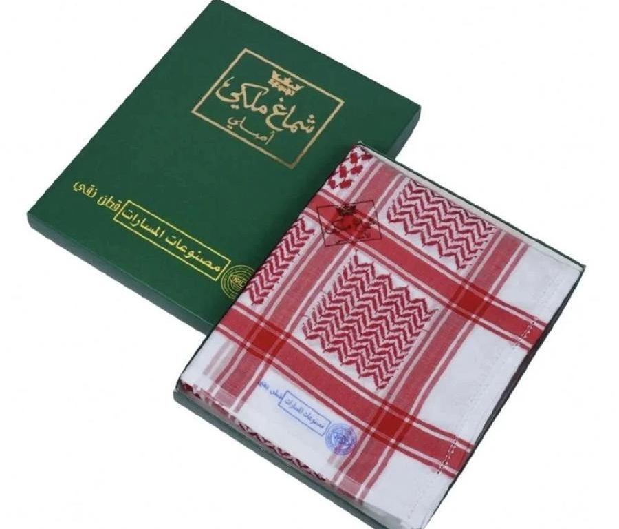 شماغ ملكي مسارات