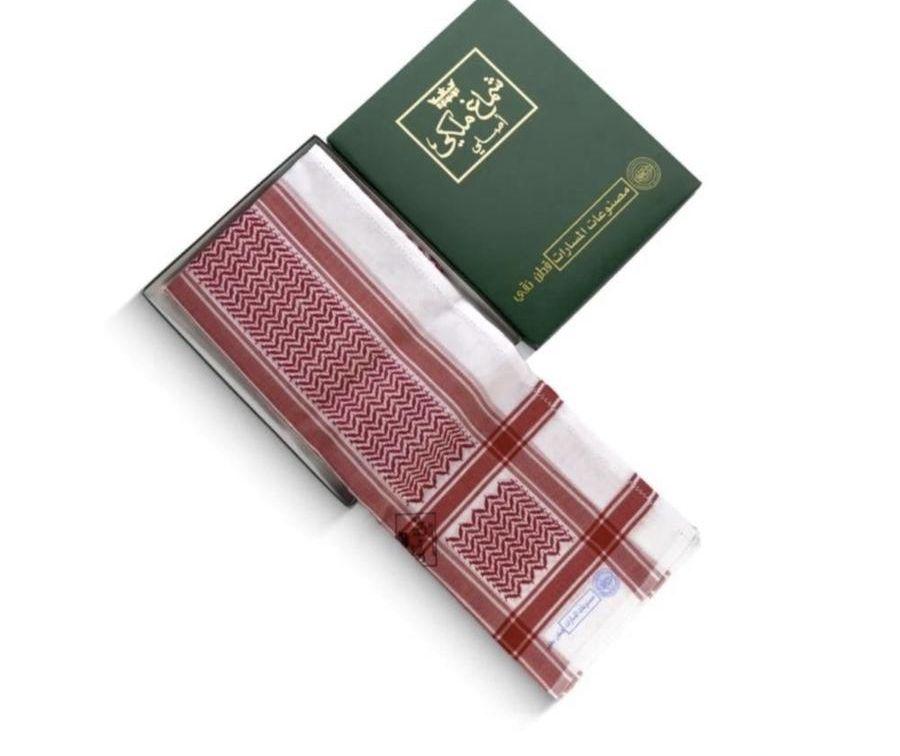 شماغ ملكي مسارات