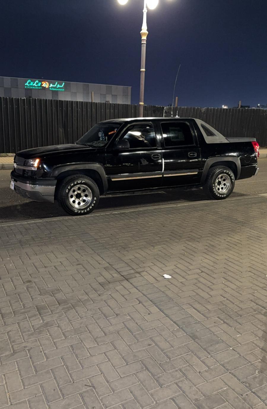 افلانش 2004
