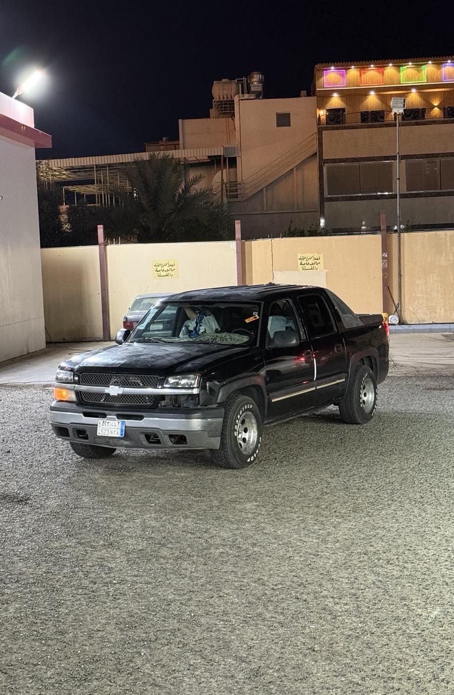 افلانش 2004
