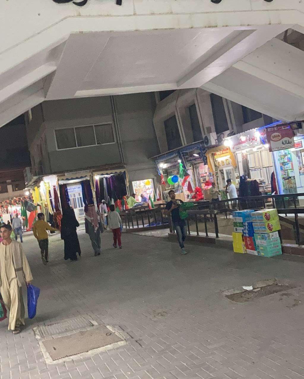 مكتب للايجار 