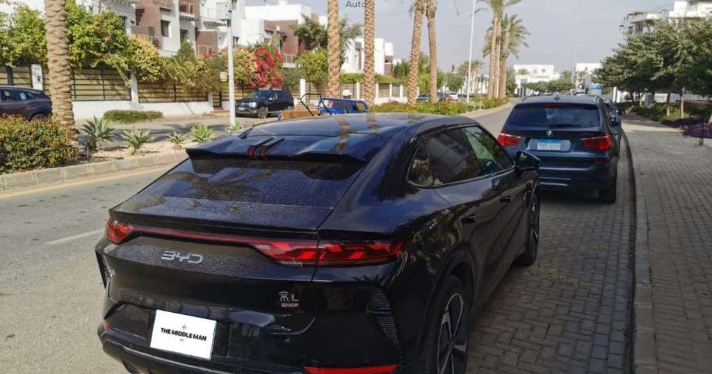 2025 بي واي
