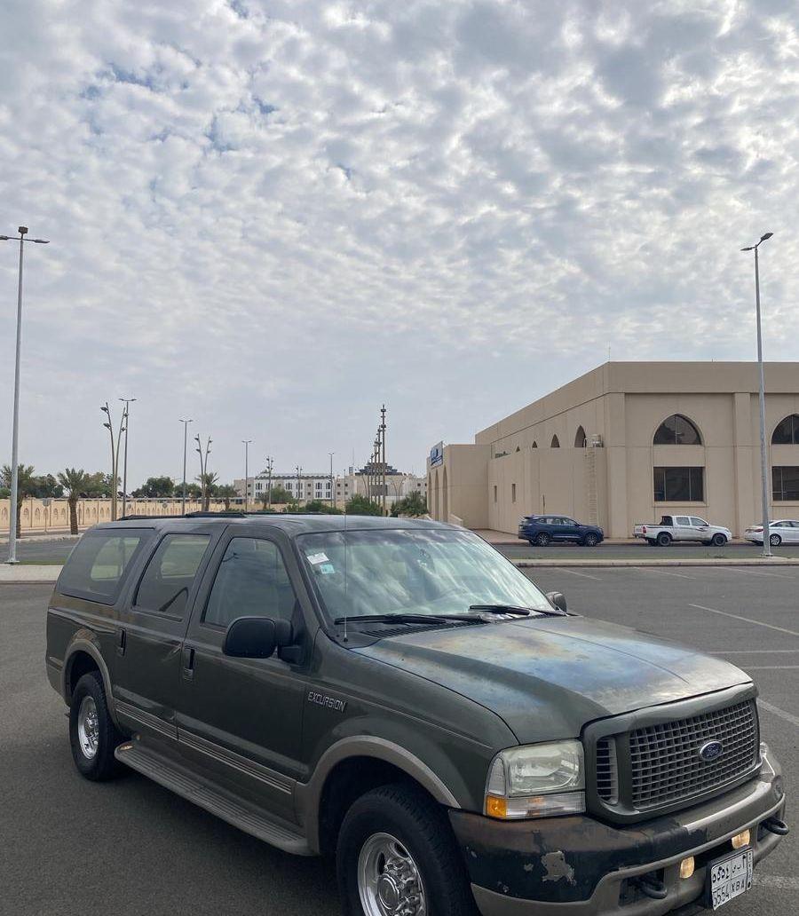 اكس كورجن 2004