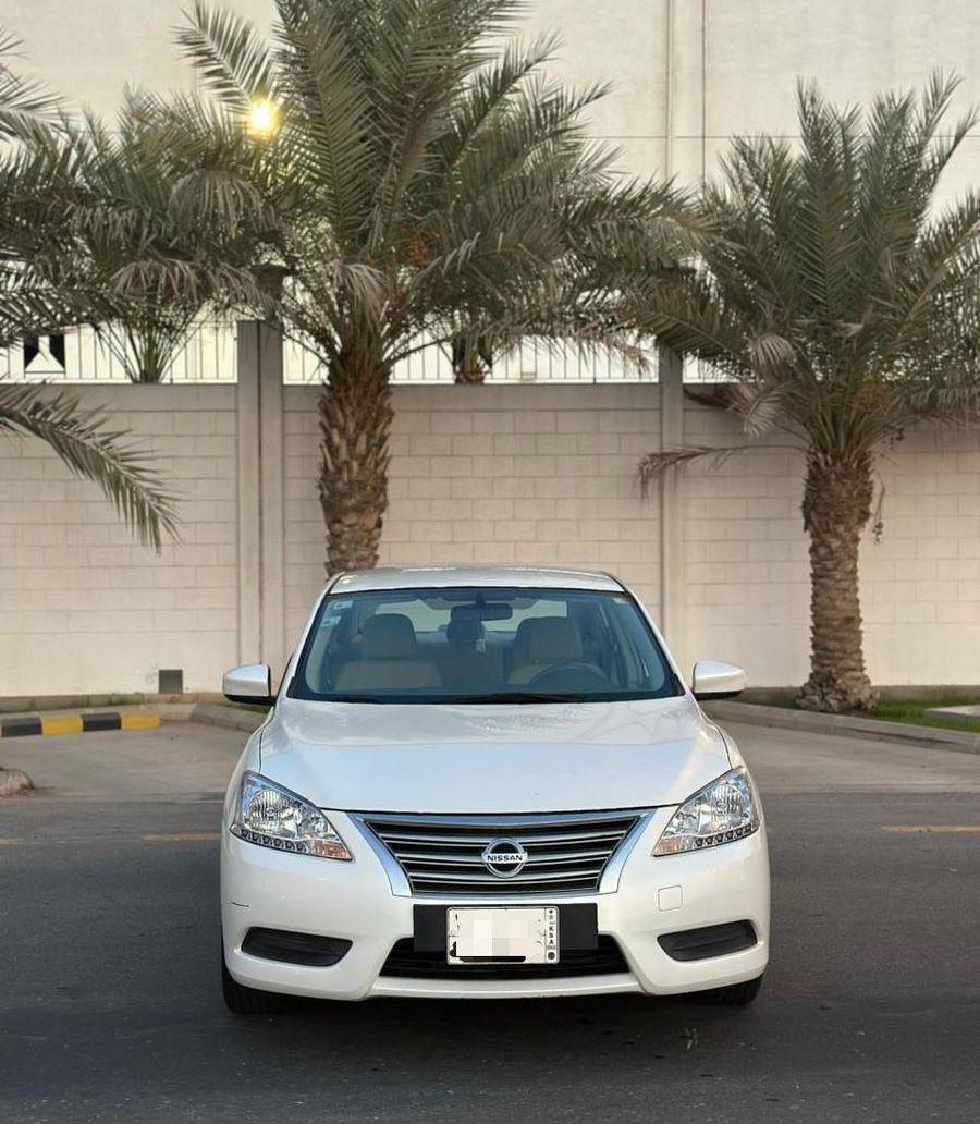 (( تم البيع