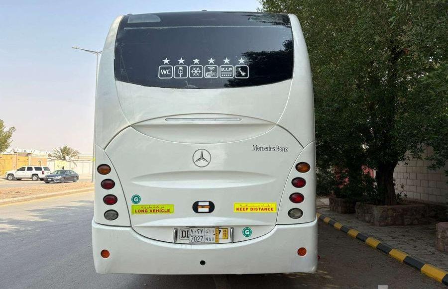باص مرسيدس MCV