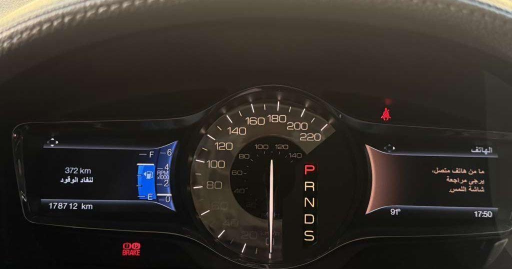 2014 لينكولن MKX