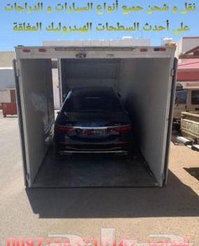 10 تليفونات ارضي